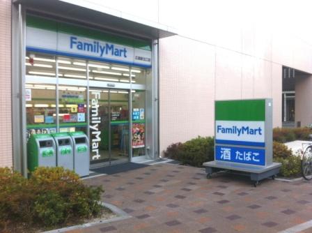 family mart